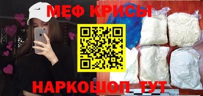 экстази Пушкино