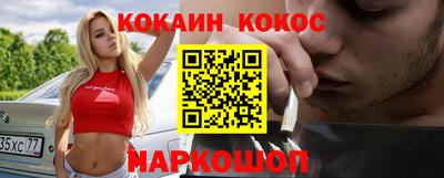 дурь Пугачёв