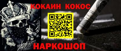 экстази Пушкино