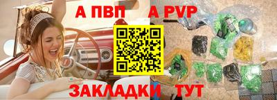 экстази Пушкино
