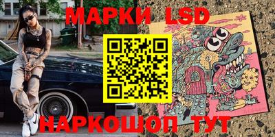 бутират Пыть-Ях