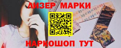 дурь Пугачёв