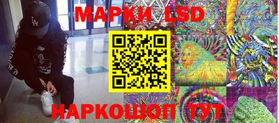 экстази Пушкино