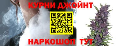 экстази Пушкино