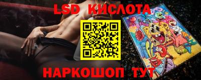 бутират Пыть-Ях