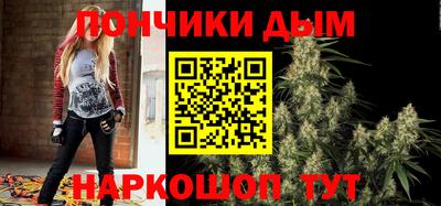 дурь Пугачёв