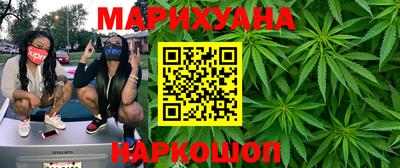 экстази Пушкино