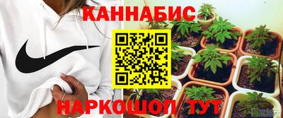 экстази Пушкино