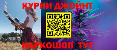 экстази Пушкино