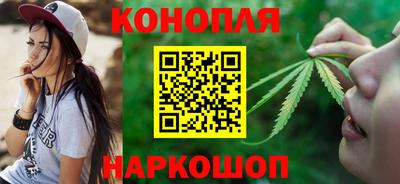 бутират Пыть-Ях