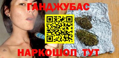 дурь Пугачёв
