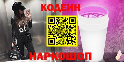 дурь Пугачёв