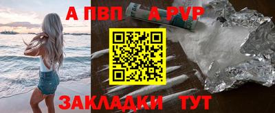 экстази Пушкино