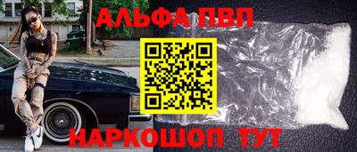 дурь Пугачёв