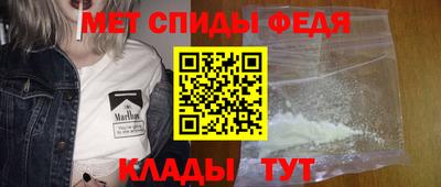 дурь Пугачёв
