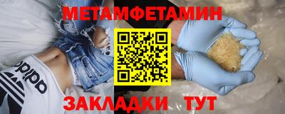 дурь Пугачёв