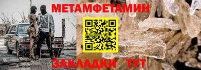 дурь Пугачёв