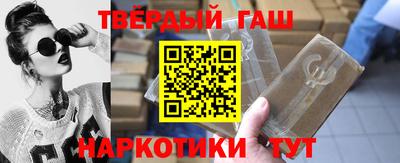 экстази Пушкино