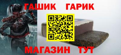 дурь Пугачёв