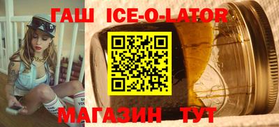 экстази Пушкино