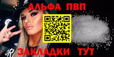 экстази Пушкино
