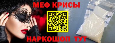 бутират Пыть-Ях