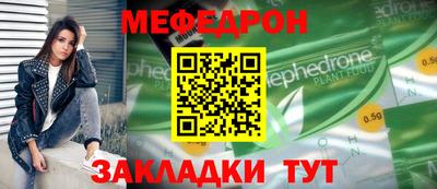 дурь Пугачёв