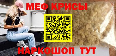 дурь Пугачёв