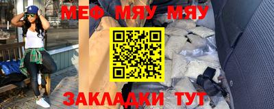 дурь Пугачёв